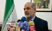 واکنش ایران به نشست پهلوی، علینژاد و نازنین