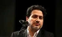 واکنش همایون شجریان به ماجرای توقیف پاسپورت