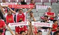جدول گروه پرسپولیس بعداز برد درخانه الدحیل 