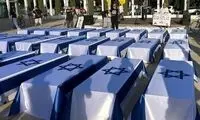 تصاویری از تابوت سربازان اسرائیلی در تهران