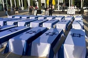 تصاویری از تابوت سربازان اسرائیلی در تهران