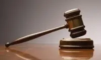 تعقیب قضایی سه مقام ارشد دولتی