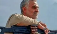 شوخی سردار سلیمانی در جواب تذکرهای محافظش