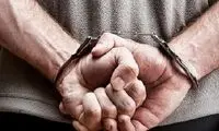 دومین مظنون قتل‌های گنبدکاووس بازداشت شد