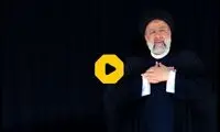 درخواست جالب یک زن از ابراهیم رئیسی
