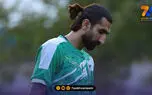 علیرضا بیرانوند تبعید شد!