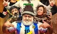 اکبر عبدی به شبکه نمایش خانگی می‌آید