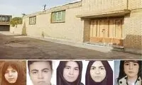 علت مرگ هولناک خانواده نجف‌آبادی مشخص شد