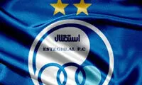 توافق پشت‌پرده استقلال با گزینه خاص