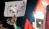 ویدئوی وایرال‌شده از مناظره با مخالفان تفاهم با آمریکا