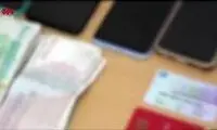 دریافت حقوق در ازای اجاره کارت بانکی!
