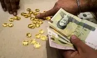قیمت طلا و سکه امروز شنبه ۱۶ اسفند