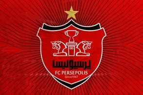 اقدام جنجالی ترابزون علیه لوگوی باشگاه پرسپولیس
