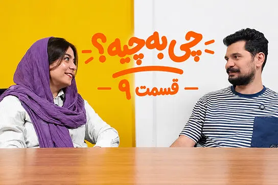 ریلکس‌ترین زن دنیا در میان تصاویر آخرالزمانی فرانسه