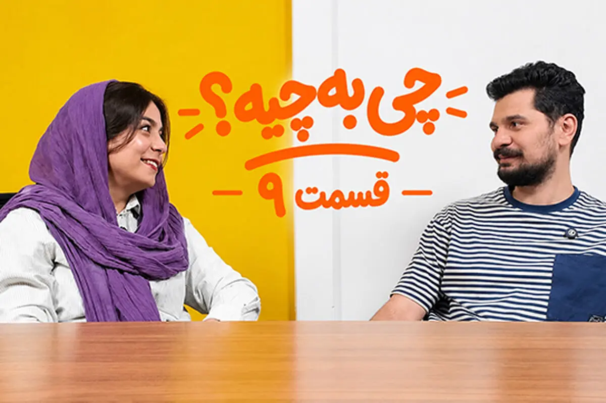 ریلکس‌ترین زن دنیا در میان تصاویر آخرالزمانی فرانسه