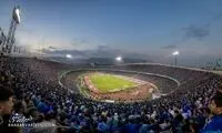 وحشت از فاجعه متروپل و تکرار آن در آزادی!