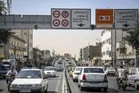 نرخ‌های جدید طرح ترافیک؛ لطفاً وارد نشوید!