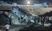حادثه برای اتوبوس حامل کارگران معدن در کرمان