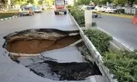 لحظه عجیب و ترسناک فرونشت زمین در یزد