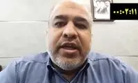 خضریان در جلسه آنلاین، قالیباف را سوژه کرد