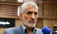ماجرای سروصدا در حوالی وزارت کشور چه بود؟