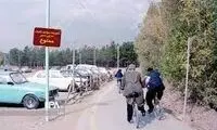 عکسی که ایرانی‌ها را به ایام خوش گذشته می‌برد 