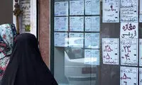 شرایط پرداخت وام ودیعه به زنان سرپرست خانوار