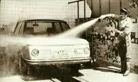عکسی از یک کارواش در دهه ۵۰ در تهران