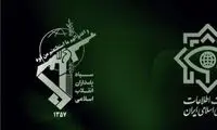 انهدام یک شبکه‌ جاسوسی در خوزستان