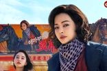 بهترین سریال‌های جدید کره‌ای که در ماه آینده خواهیم دید