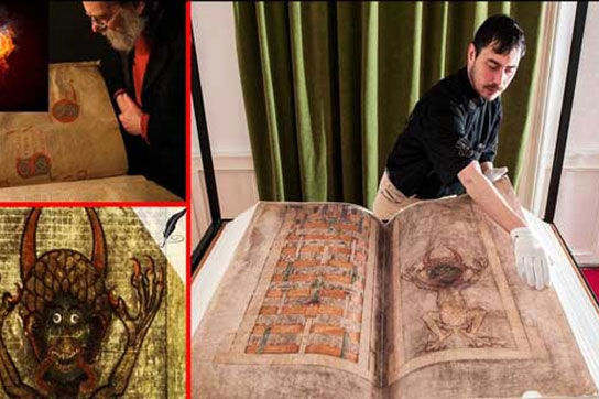 کتاب باستانی گیگاس، ترسناک‌ترین کتاب تاریخ