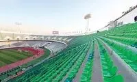 اقدام عجیب یک تماشاگر برای ورود به استادیوم آزادی 