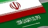 ادعای جدید درباره مذاکره پنهانی ایران و عربستان