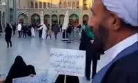 نماینده پایدارچی مجلس: کشور، جنگل آمازون نشود!