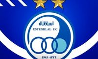 استقلال درباره جدایی موسیمانه اطلاعیه صادر کرد