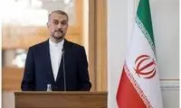 تفاوت قد جالب امیرعبداللهیان با وزیر نیکاراگوئه