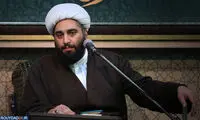 سخنرانی خبرساز روحانی صداوسیما درباره مذاکرات