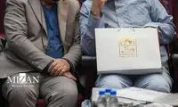 یک موردِ بسیار عجیب در پرونده چای دبش!