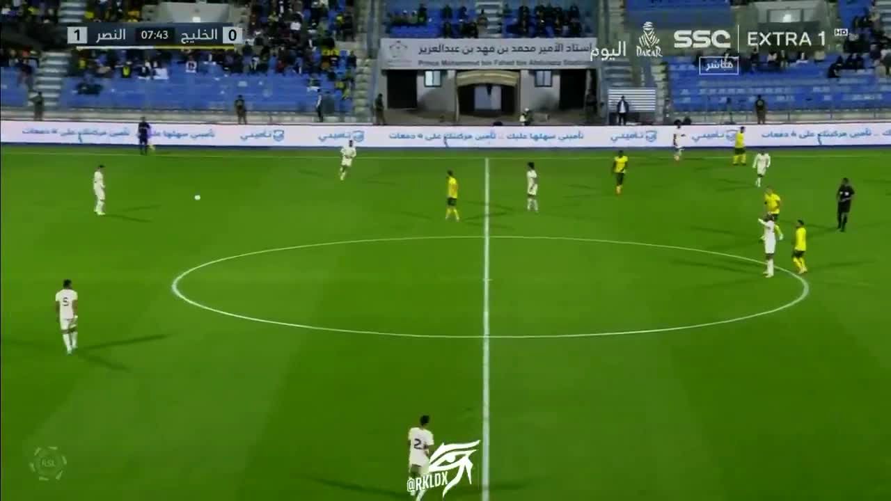 تشویق جالب رونالدو توسط هواداران النصر