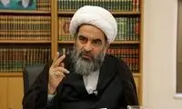 فاضل لنکرانی: امروز در جامعه قشر متوسط نداریم