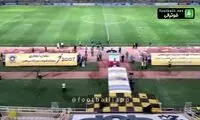 حرکت اعتراضی هواداران بعد از لغو بازی سپاهان