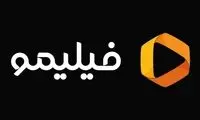 عرضه اشتراک بدون تبلیغ در فیلیمو کلید خورد