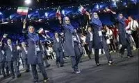  مقایسه جالب پوشش کاروان ورزشی ایران در فاصله 3 دهه