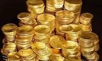 سکه به کریدور ۲۰ میلیونی برگشت