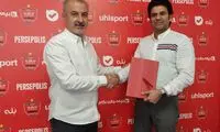 پیراهن ۲۷میلیارد تومانی پرسپولیس