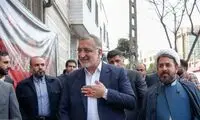 ظاهر متفاوت زاکانی در دانشگاه امام صادق