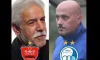 دعوای دو پیشکسوت استقلال و پرسپولیس به سریال طنز تبدیل شد