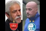دعوای دو پیشکسوت استقلال و پرسپولیس به سریال طنز تبدیل شد