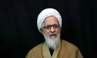 جوادی آملی:  با این وضعیت، شکست حتمی است