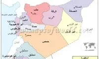 یک شهر جدید در سوریه سقوط کرد